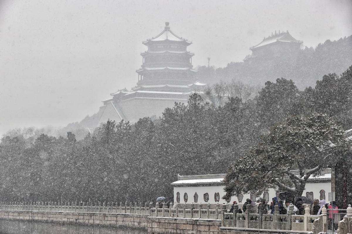 Beijing, Hebei province brace for forecast snow