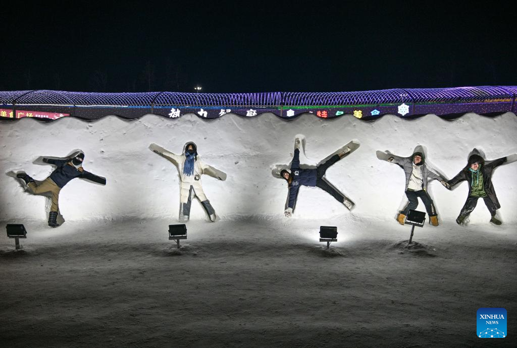 Taiwan students enjoy ice and snow entertainment projects in Changchun