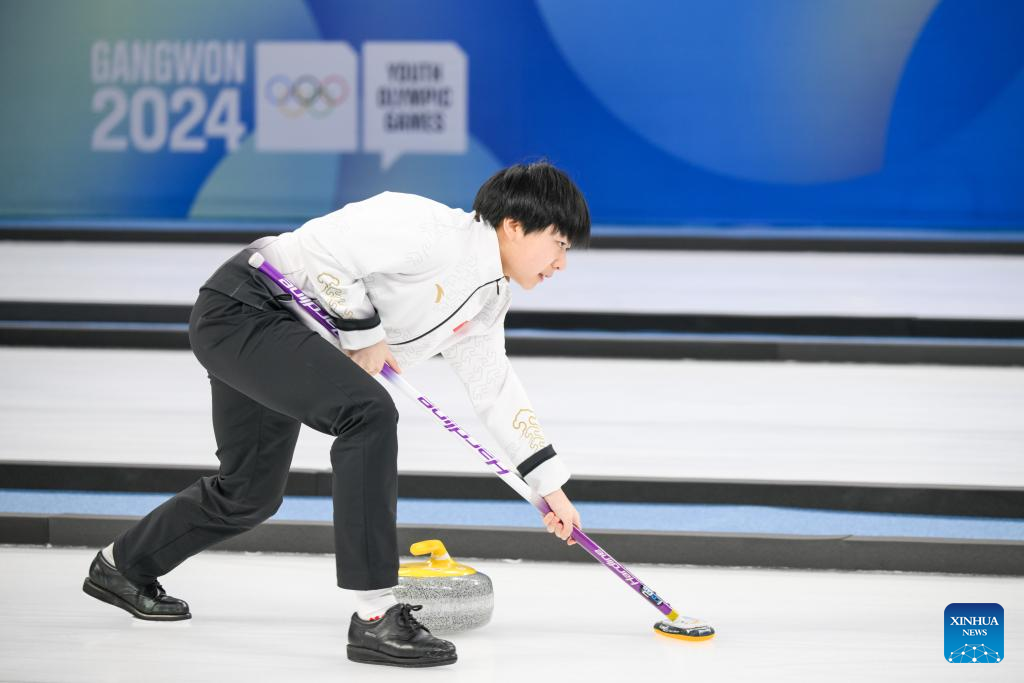 Curling Mixed Doubles Round Robin Session 14 at Gangwon 2024: New Zealand vs. China