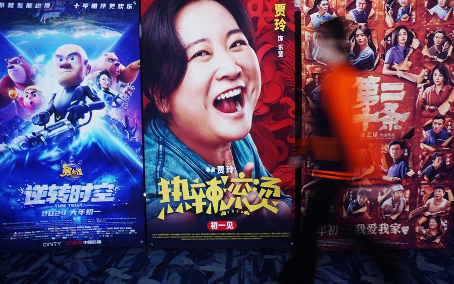 Comedy films dominate as China's Spring Festival box office hits record high
