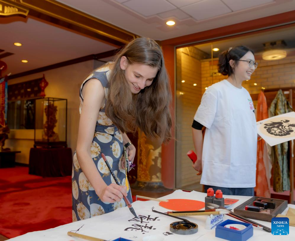 China Culture Day of 2024 held in Chinese Embassy in Australia