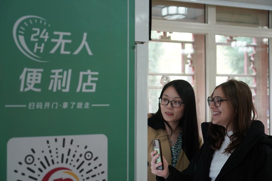 China further streamlines mobile payments for foreigners
