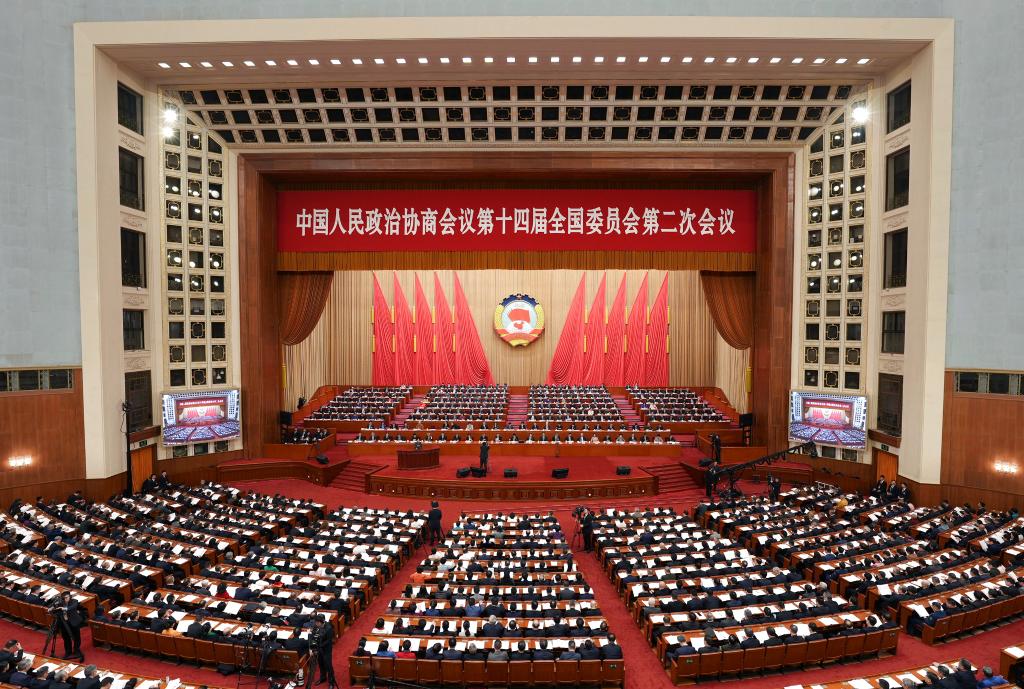 China's top political advisory body holds 3rd plenary meeting of annual session