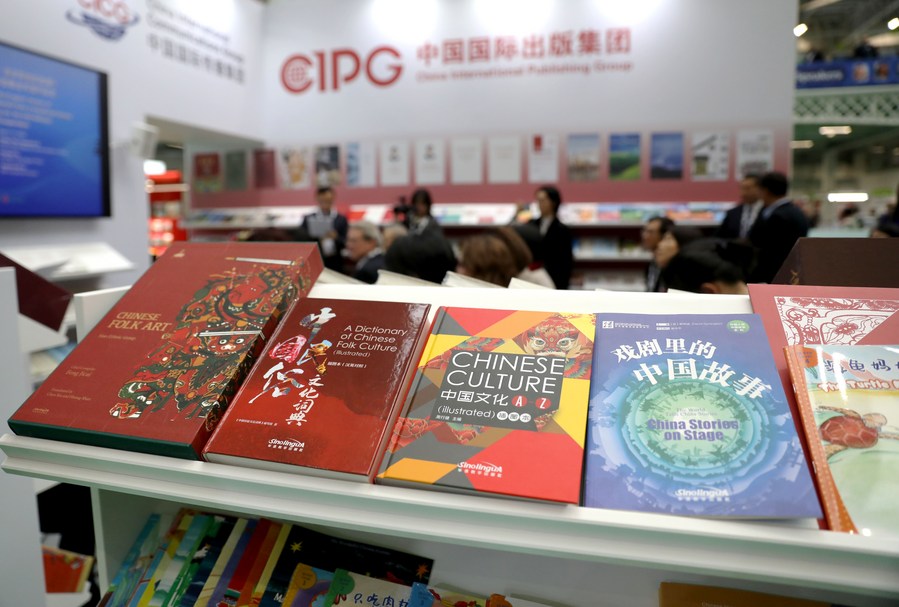 London Book Fair director calls for more cultural exchange