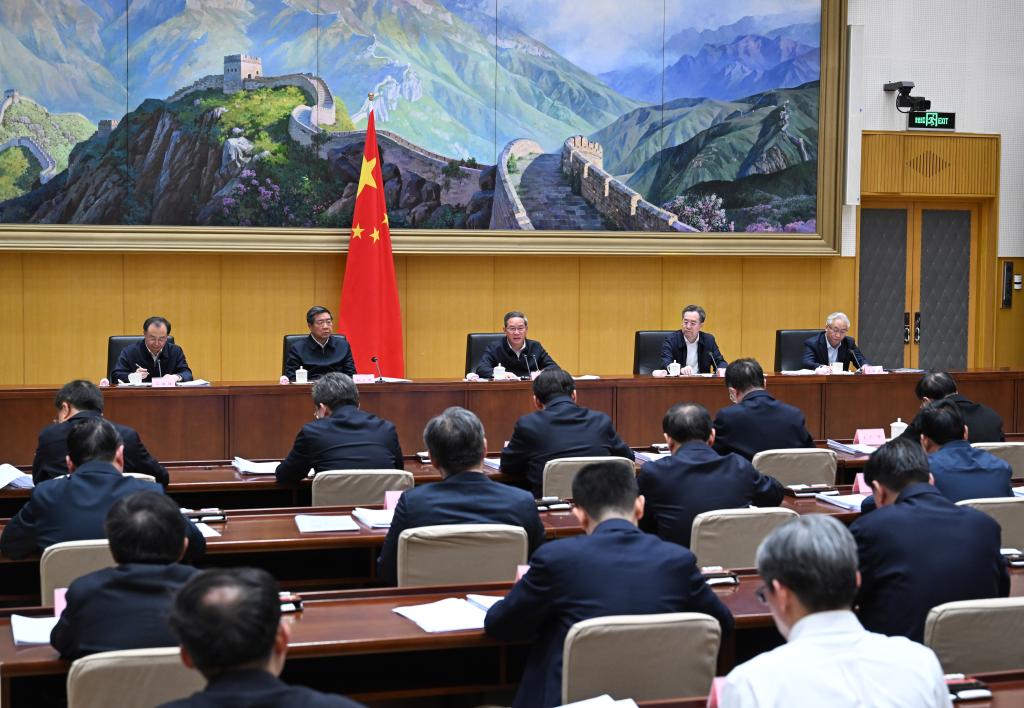 CPC leadership reviews guidelines on policies supporting construction of Xiong'an