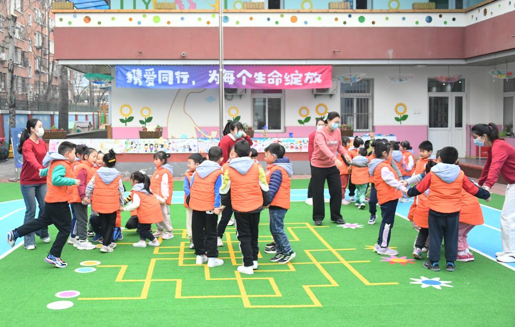 In pics: World Autism Awareness Day marked at a kindergarten in Beijing