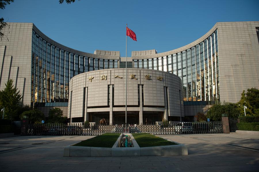 China's central bank to enhance implementation of monetary policies