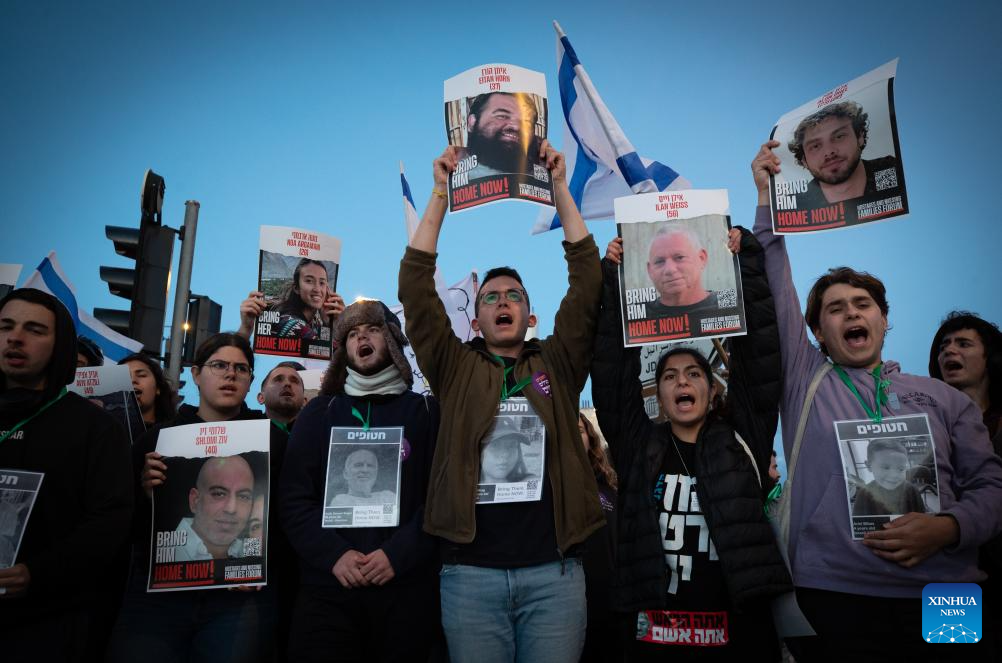 People take part in rally calling for immediate ceasefire in Jerusalem