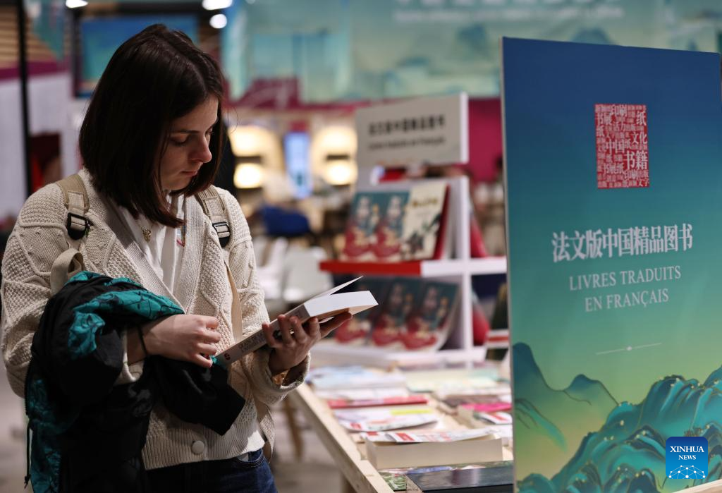 Chinese books on display at Paris Book Festival 2024
