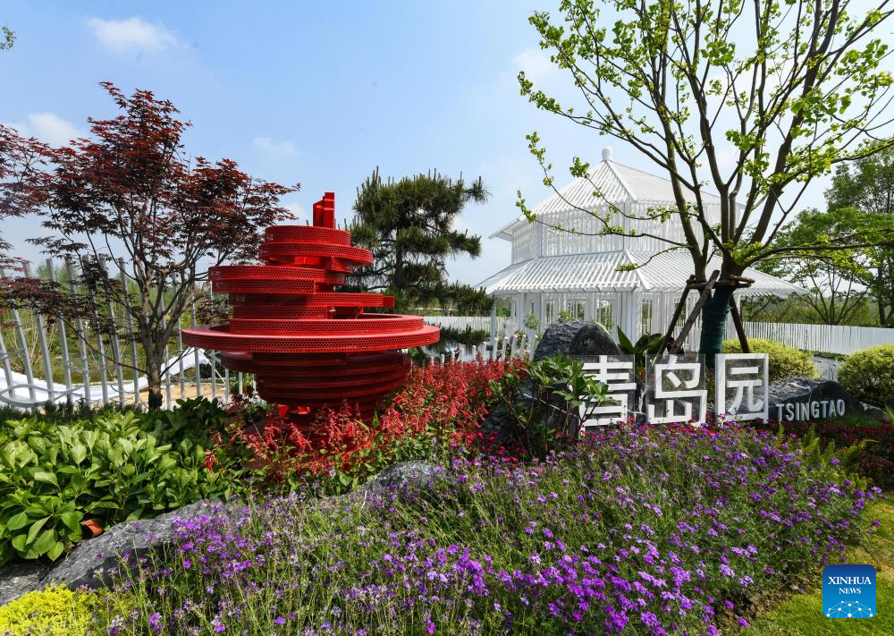 Int'l Horticultural Exhibition 2024 Chengdu to be held from April 26 to Oct. 28