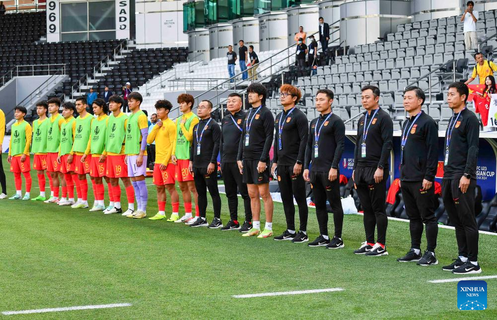 AFC U23 Asian Cup Qatar 2024: China vs. Japan