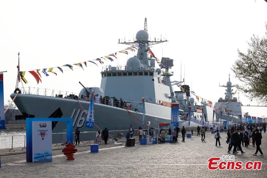 Chinese PLA navy celebrates 75th founding anniversary