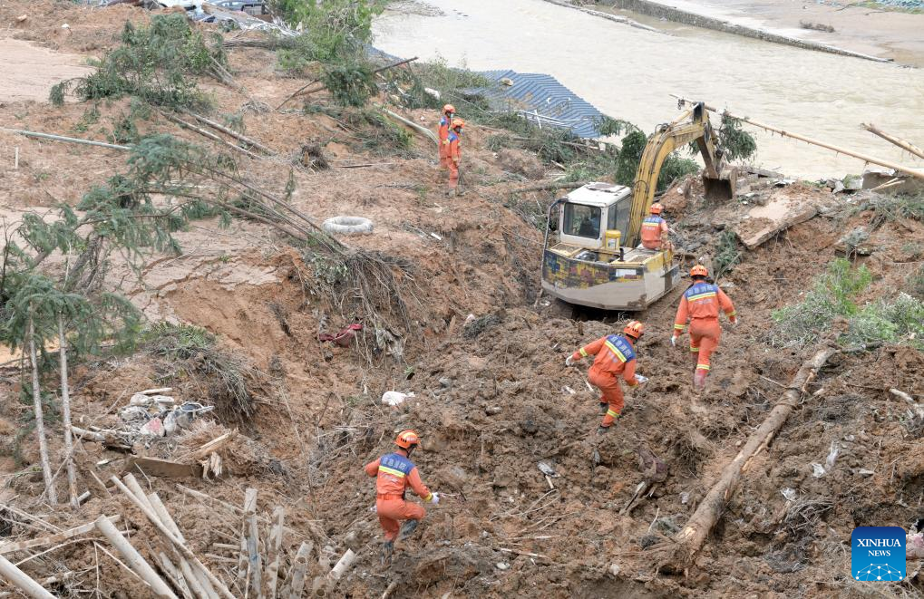 Four dead, 10 missing after heavy rainfall in Guangdong