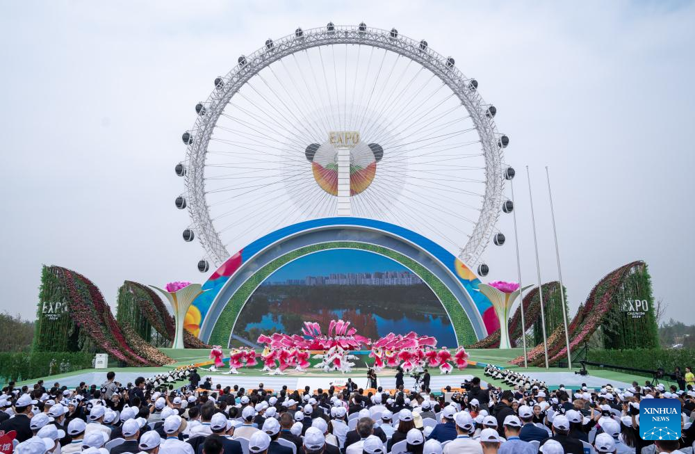 International Horticultural Exhibition 2024 Chengdu kicks off People