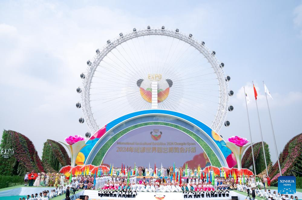 International Horticultural Exhibition 2024 Chengdu kicks off People