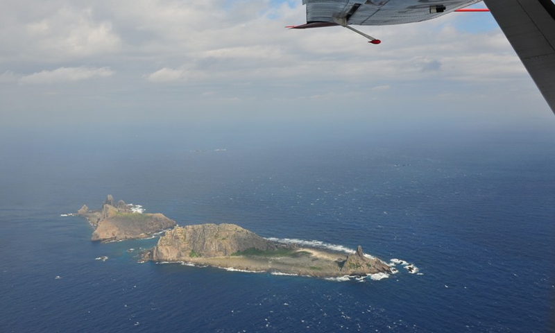 File photo taken on a marine surveillance plane B-3837 shows the Diaoyu Islands and nearby islands.Photo:Xinhua