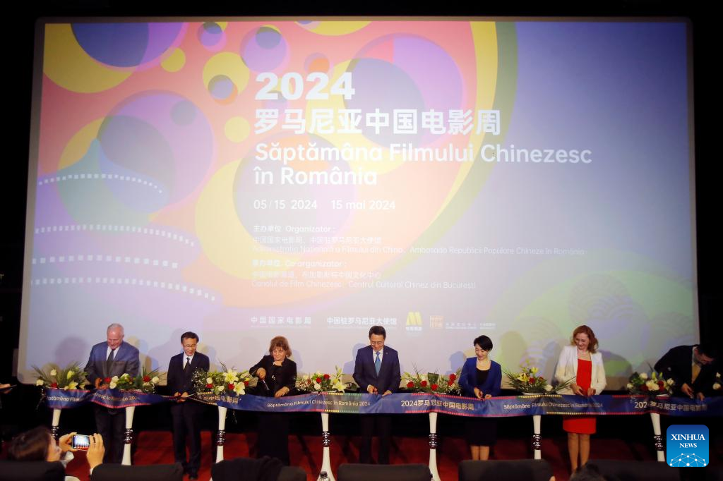 2024 Chinese Film Week in Romania kicks off in Bucharest