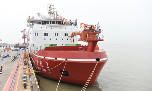 China's first domestically built polar research vessel and icebreaker, Xuelong 2 docks at the Jiangnan Shipyard in Shanghai on Thursday morning. Photo: Polar Research Institute of China