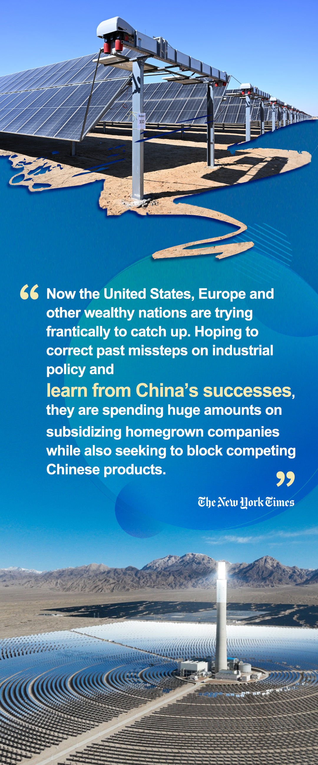 NYT: West learns from China's successes on new energy