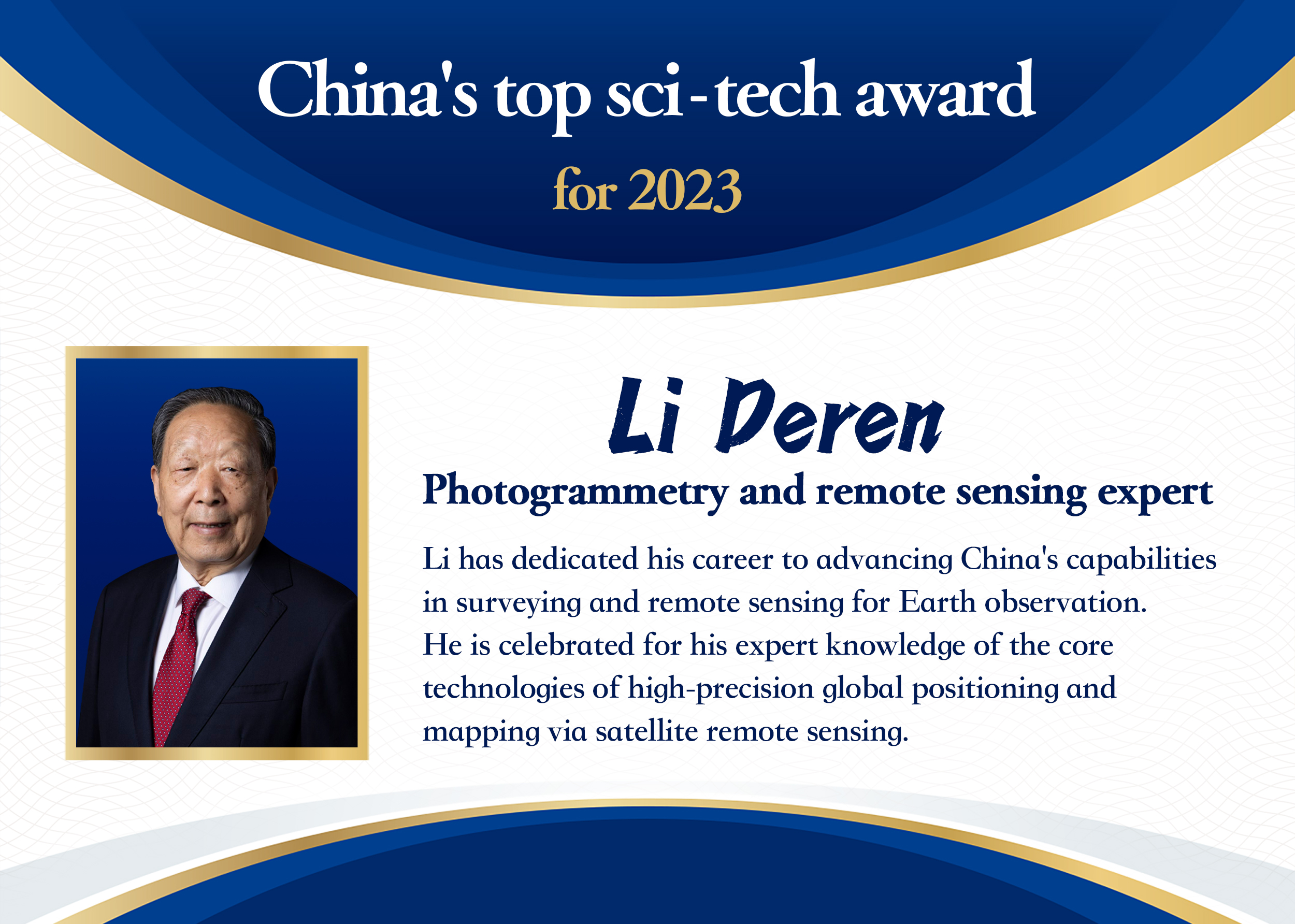 Two scientists win China's top sci-tech award for 2023