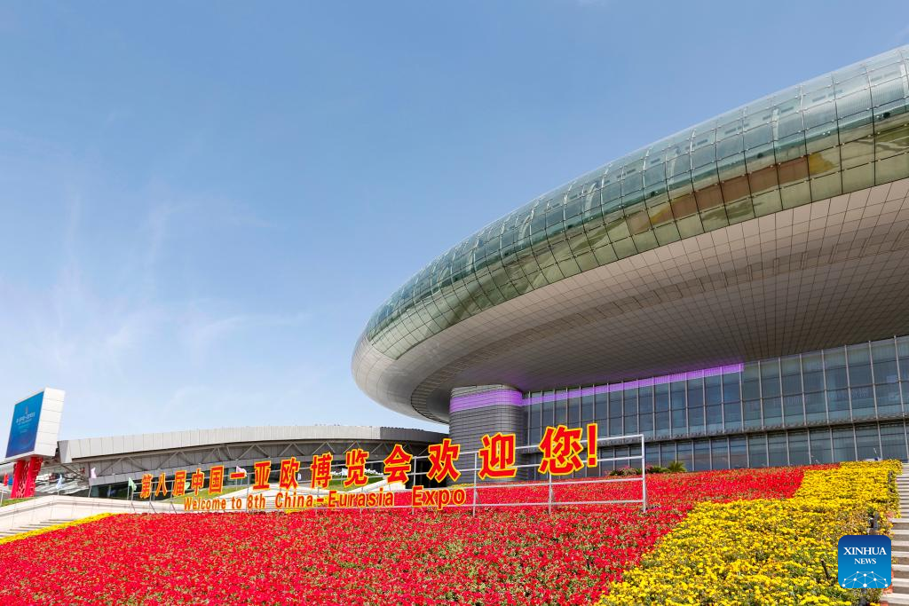 8th China-Eurasia Expo to be held in China's Xinjiang