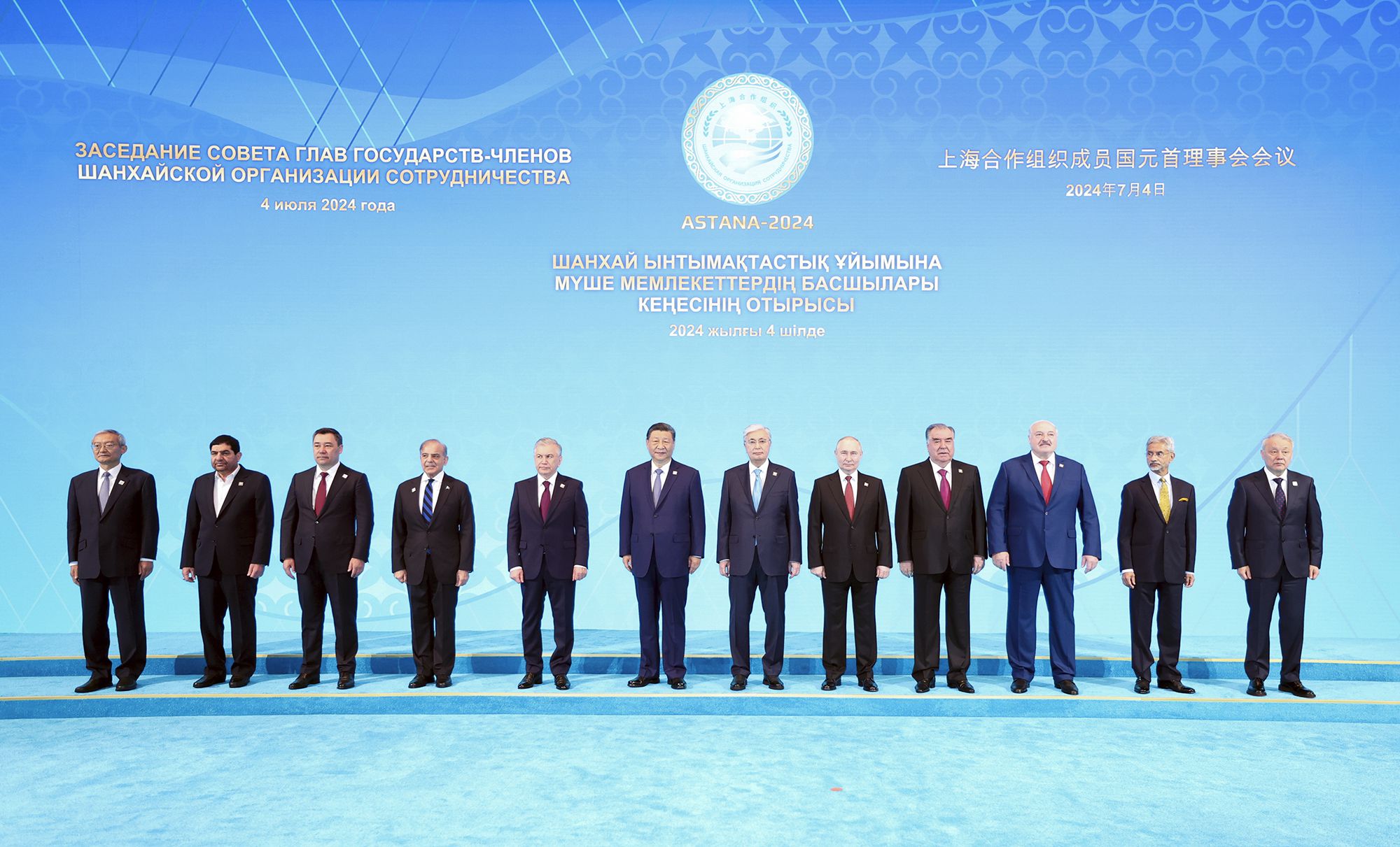 Chinese President Xi Jinping poses for a group photo with leaders attending the 24th Meeting of the Council of Heads of State of the Shanghai Cooperation Organisation at the Independence Palace in Astana, Kazakhstan on July 4, 2024. Photo: Xinhua