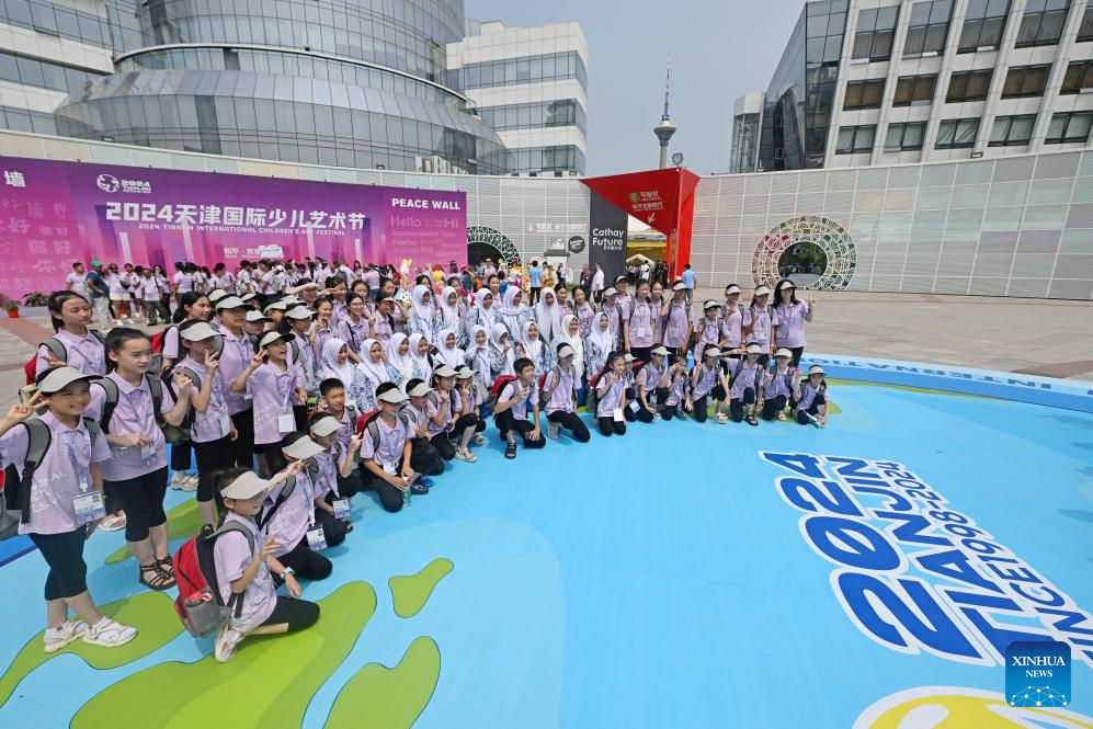 Performance staged during 2024 Tianjin International Children's Art Festival
