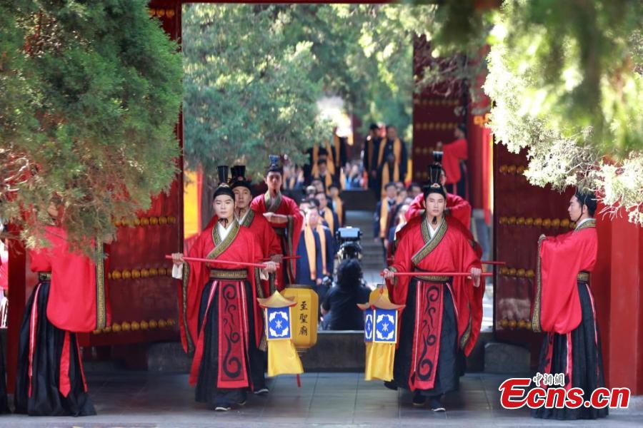 2,575th anniversary of Confucius' birth commemorated in Shandong