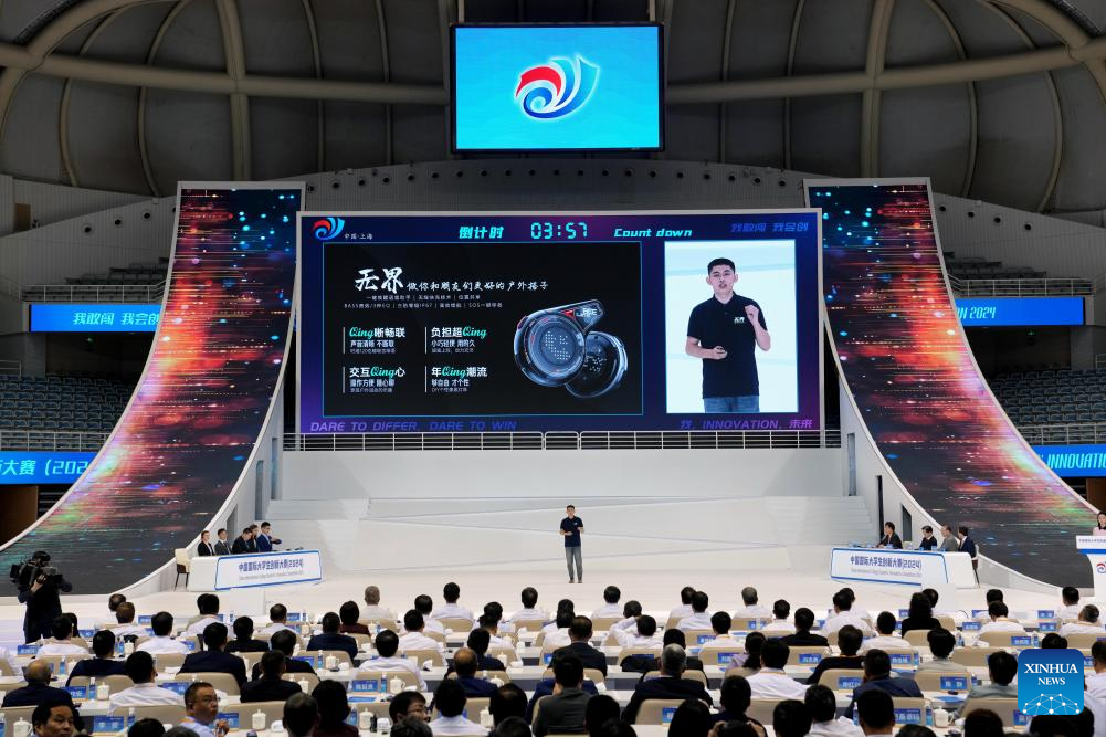 Final of China International College Students' Innovation Competition 2024 held in Shanghai