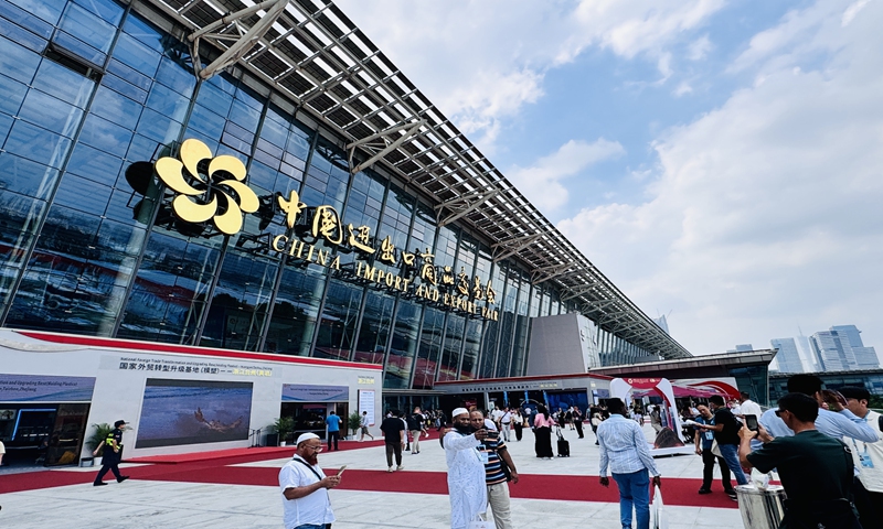 Exhibitors and buyers attend the China Import and Export Fair, commonly known as the Canton Fair, in Guangzhou, South China's Guangdong Province, on October 16, 2024. The 136th session kicked off a day earlier. Photo: Chi Jingyi/GT 