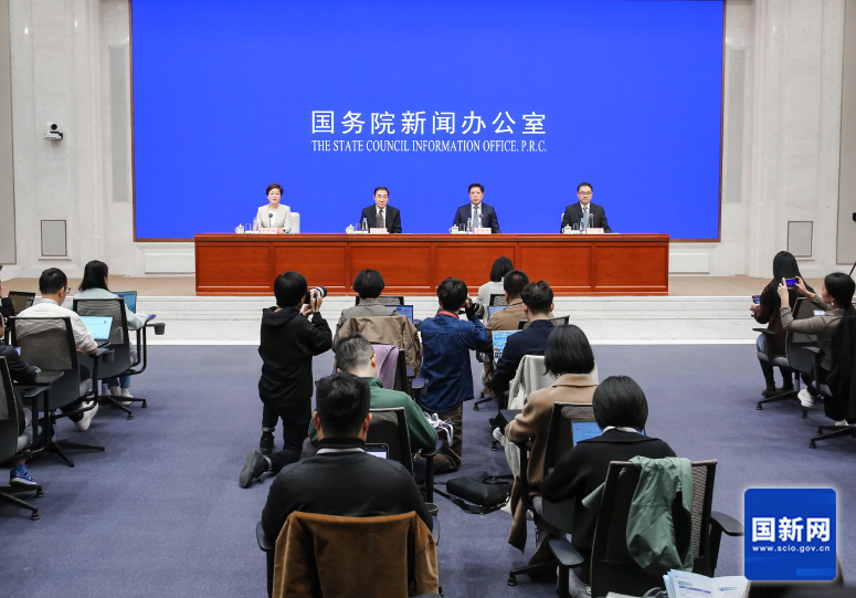 The State Council Information Office held a press conference on October 28 in Beijing to introduce the preparations for the 2nd China International Supply Chain Expo (CISCE).    Photo: The State Council Information Office