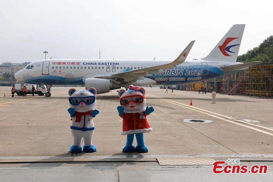 China Eastern unveils 9th Asian Winter Games themed aircraft