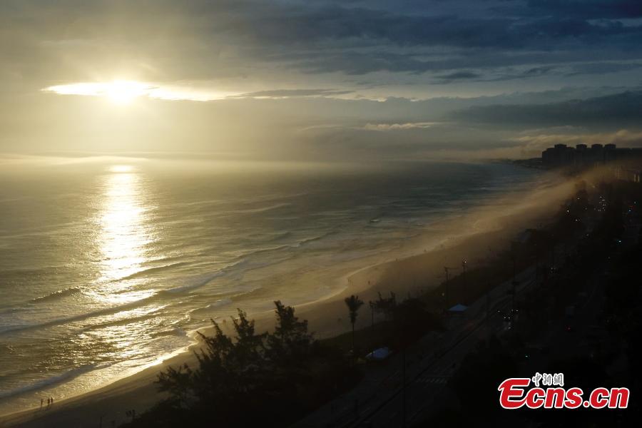 City view of Rio de Janeiro