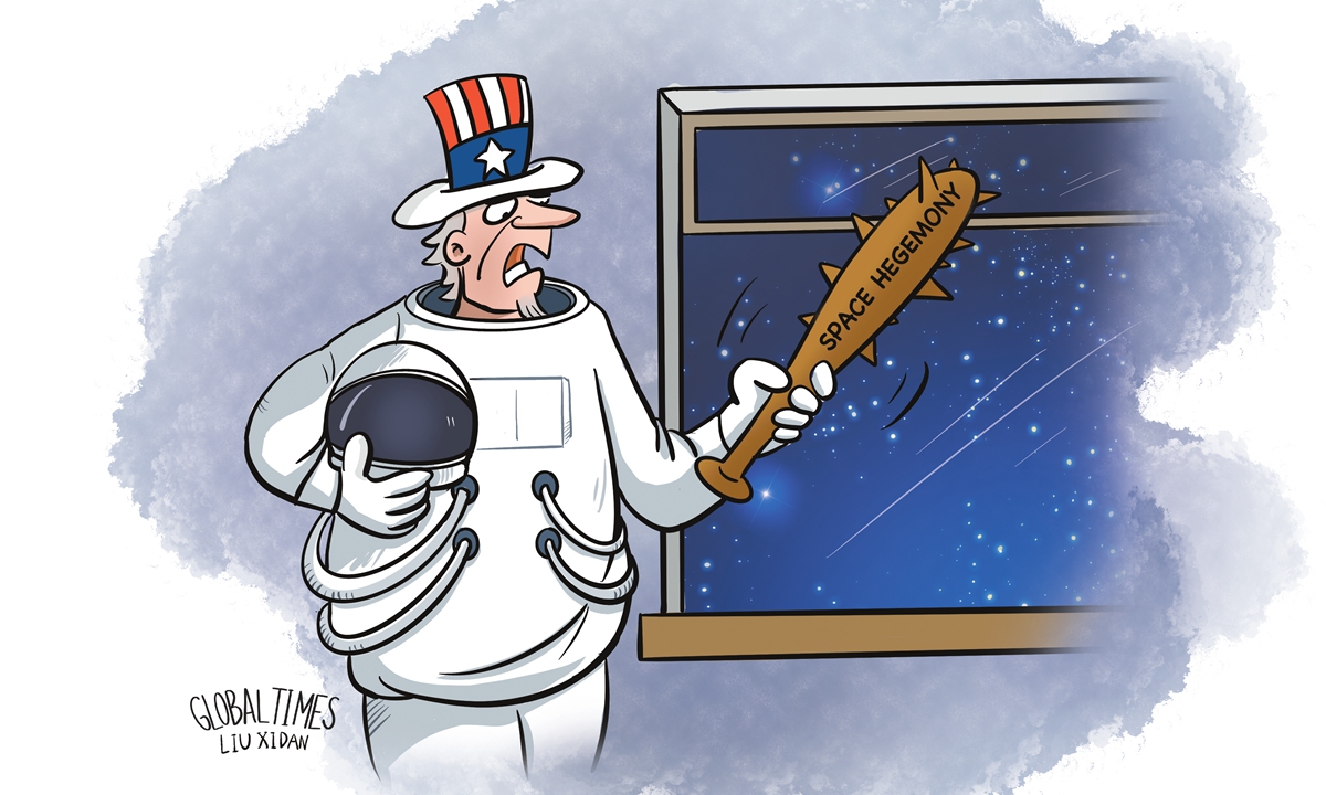 Illustration:Liu Xidan/GT