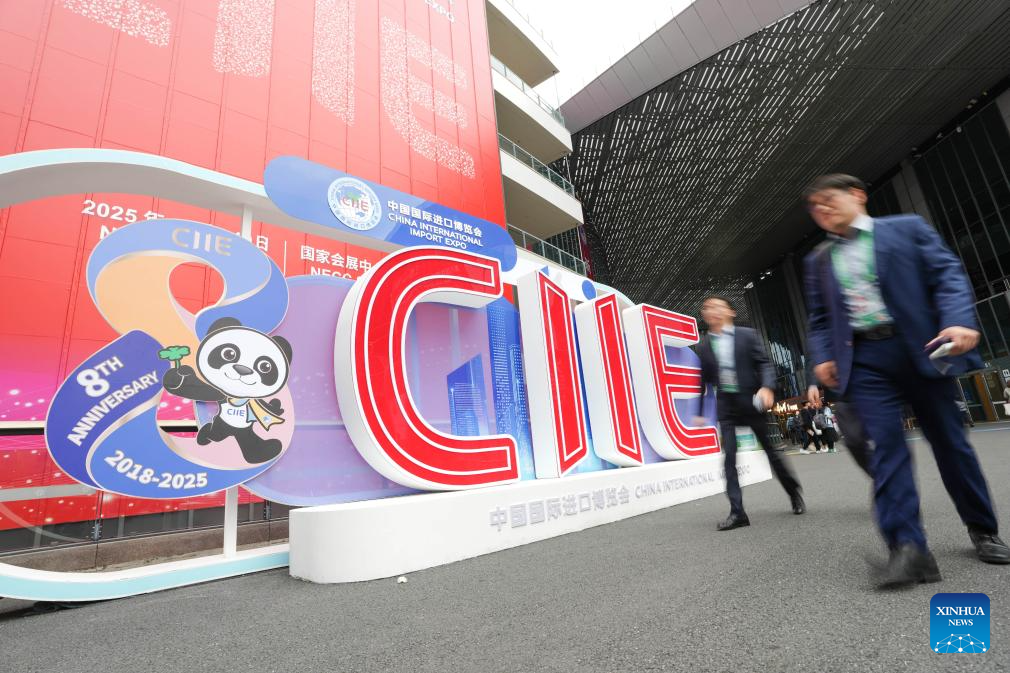 8th CIIE opens in Shanghai with record high number of exhibitors