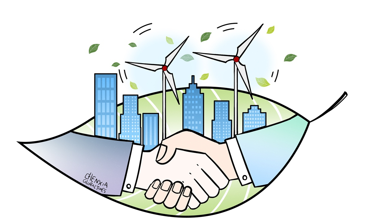 Illustration: Chen Xia/GT