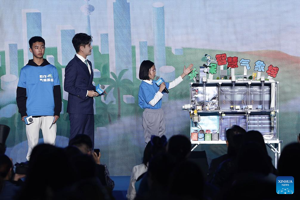 Themed event held to mark World Children's Day in Beijing