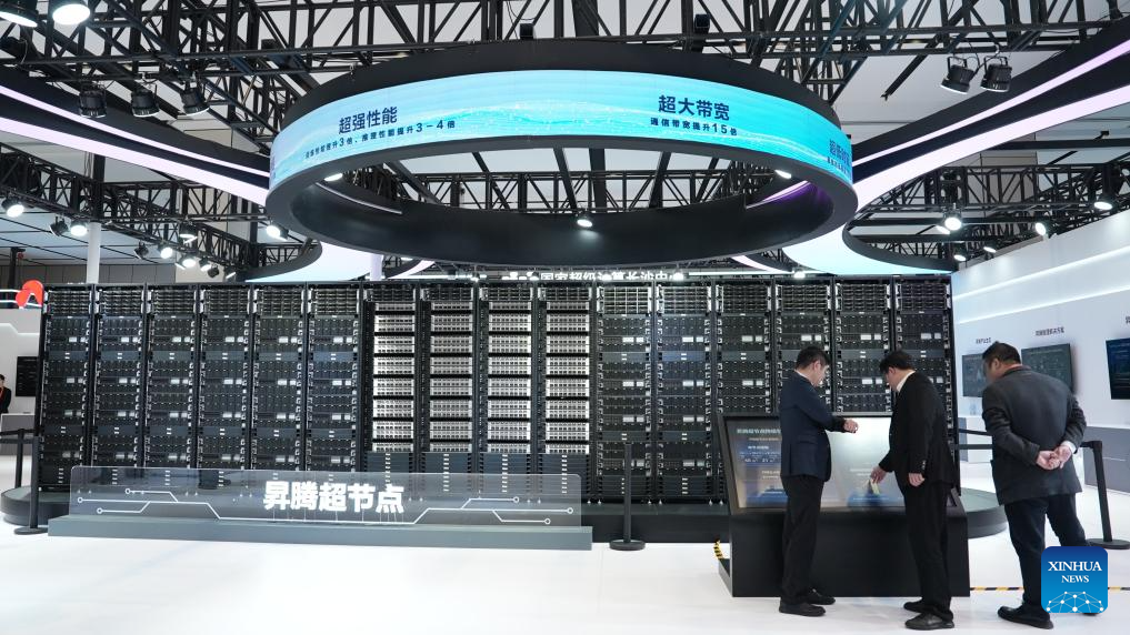2025 World Computing Conference kicks off in Changsha, China's Hunan