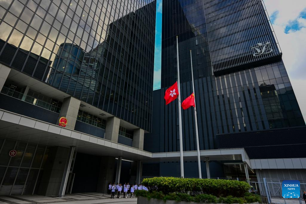 Memorial service held for victims of Hong Kong's residential building fire