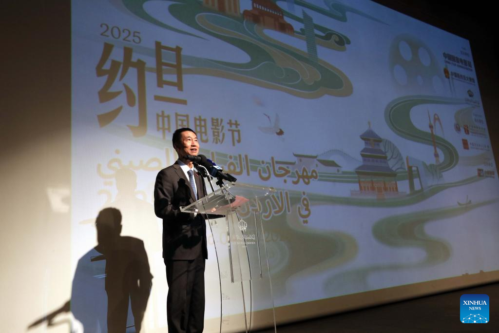 China film festival in Amman draws full-house audience