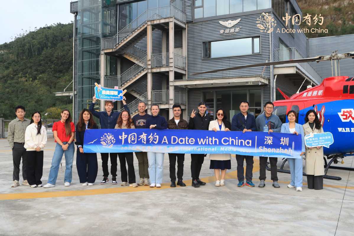 Intl media experience Shenzhen: Where futuristic tech meets endless fun