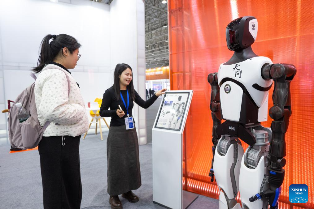 2025 Wuhan International Industrial Design Expo opens in China's Hubei