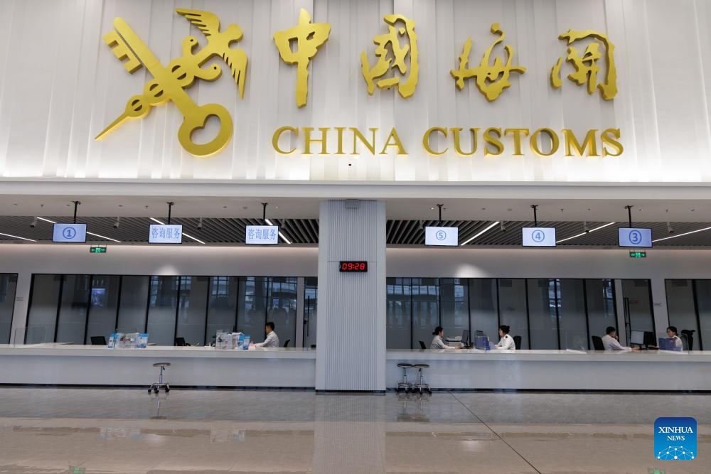 China's Hainan Free Trade Port prepares for island-wide special customs operations