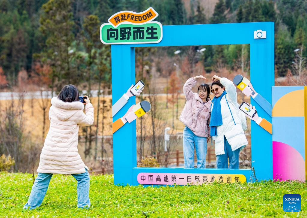 Lengshui Town in China's Chongqing develops leisure sightseeing to boost tourism