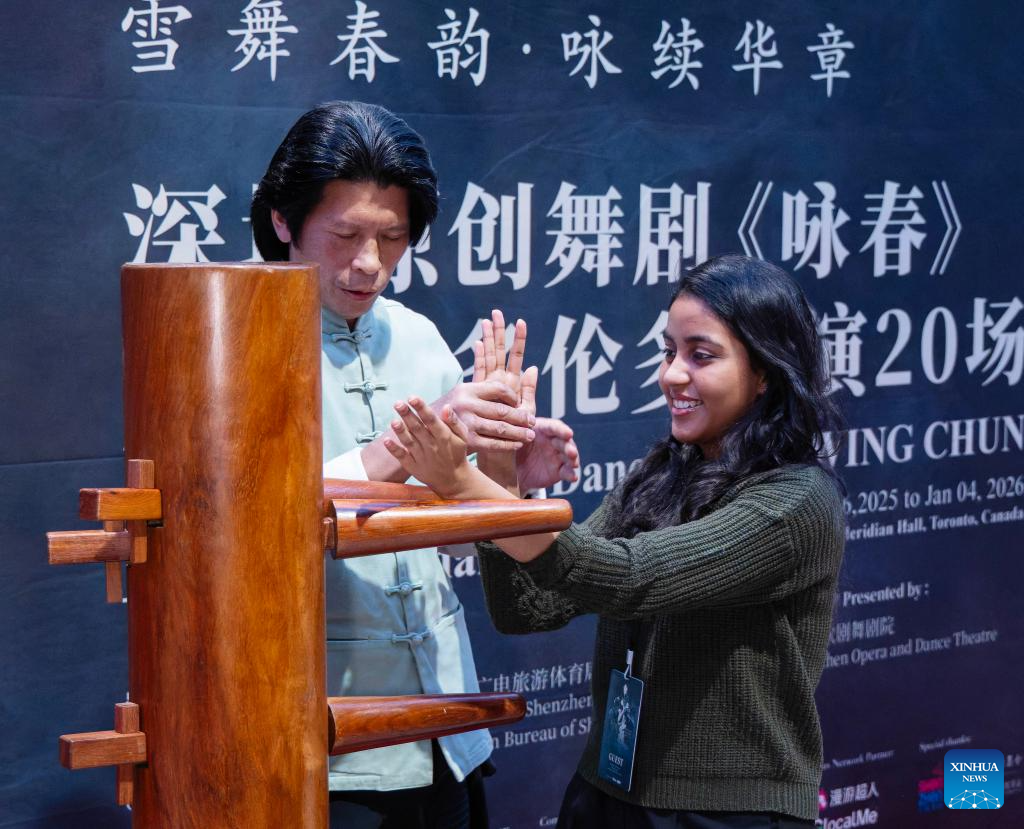 Media day event of Chinese dance drama Wing Chun held in Toronto