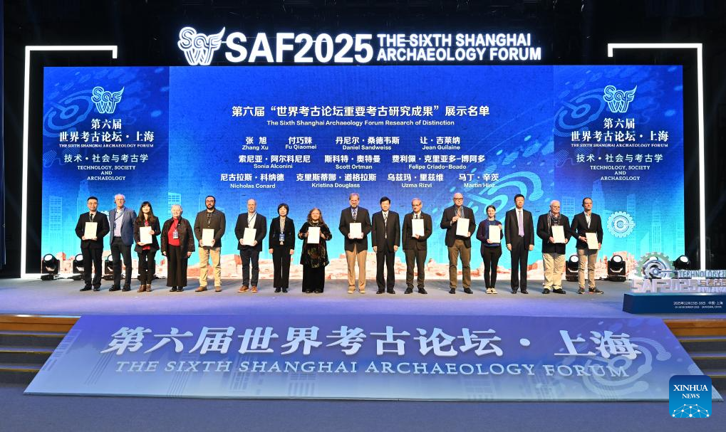 6th Shanghai Archaeology Forum opens in E China
