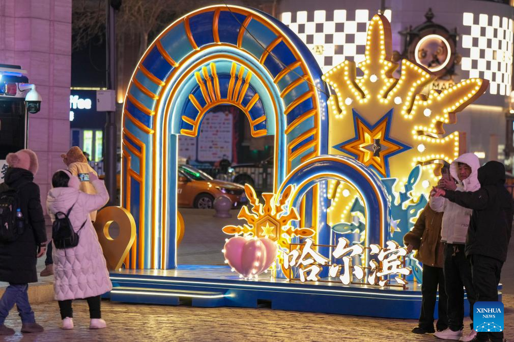 Tourists visit Central Street in Harbin, China's Heilongjiang