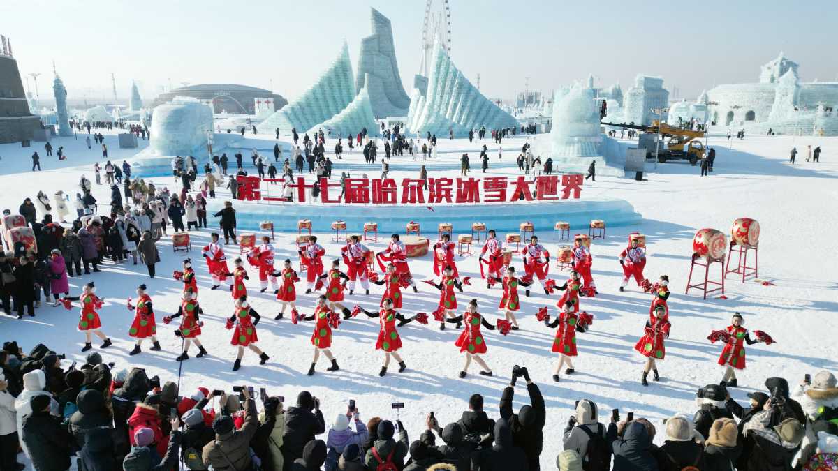 Harbin Ice and Snow World opens with expanded park