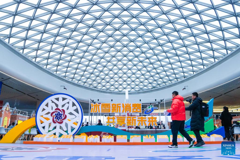 9th Jilin Int'l Ice and Snow Tourism Industry Exposition kicks off in Changchun