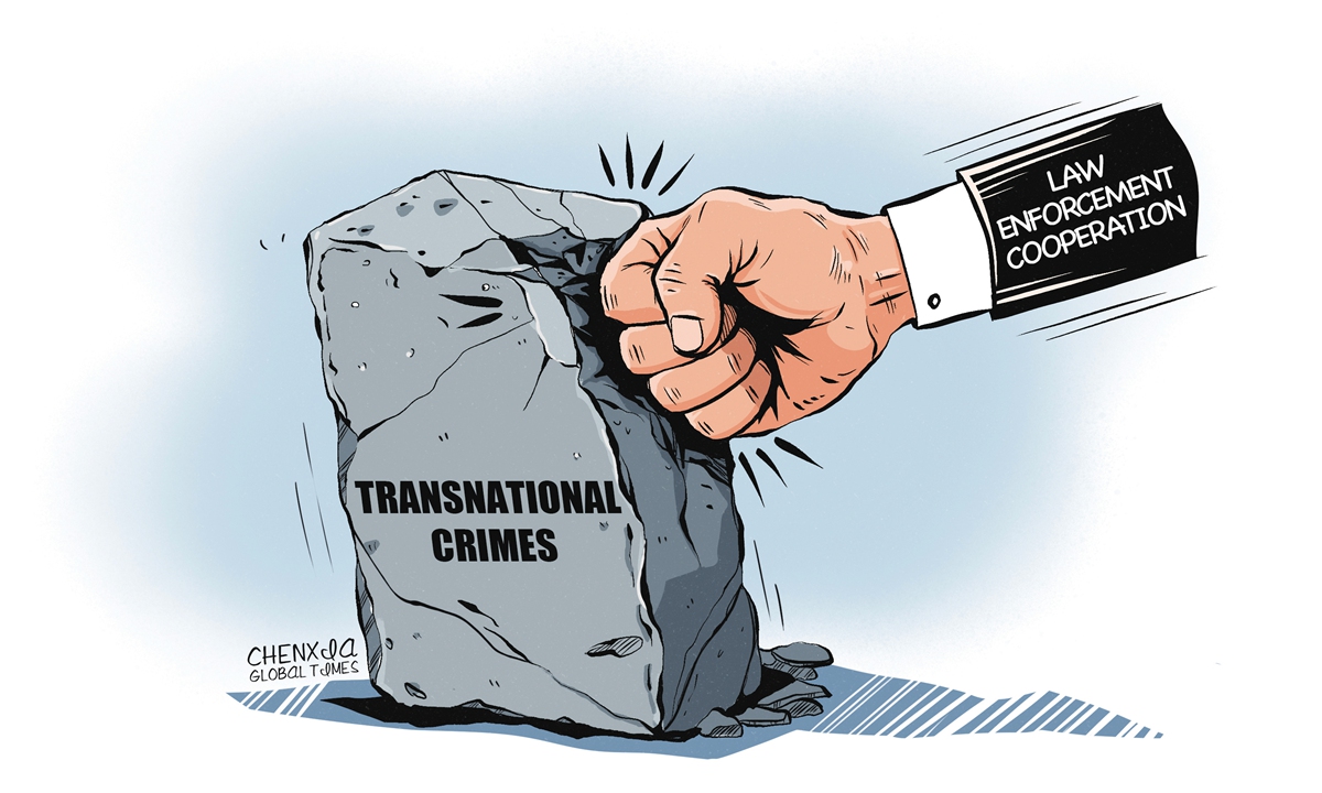 Illustration: Chen Xia/GT